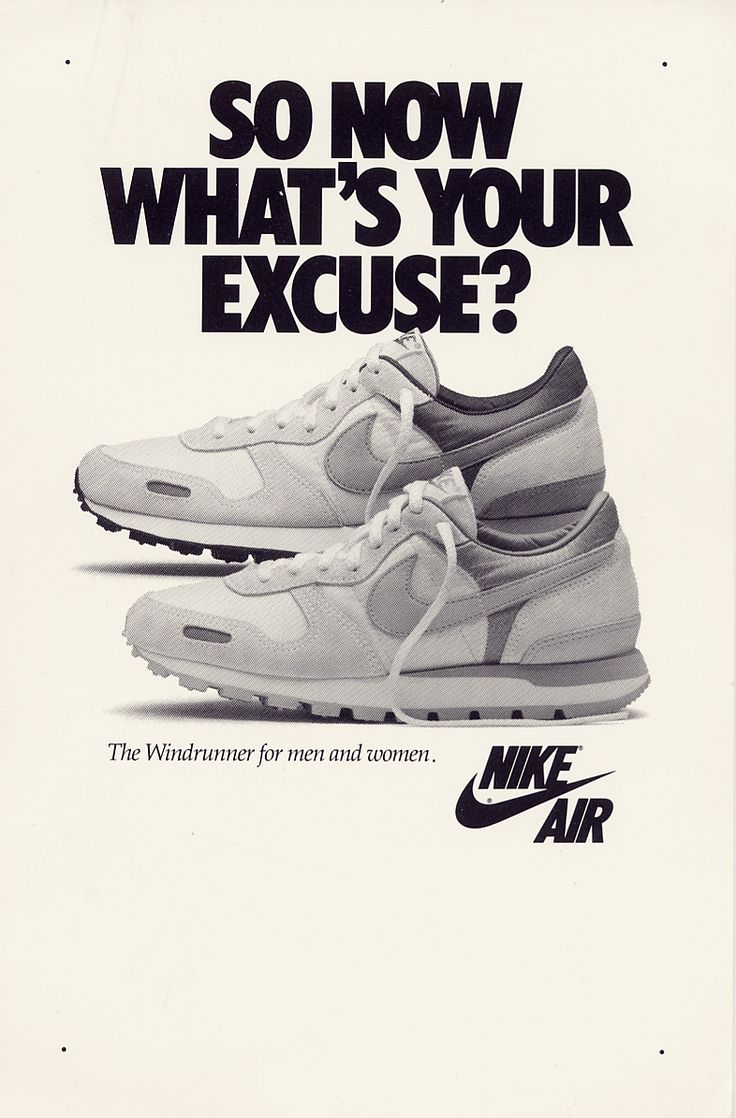 What's your excuse? Nike ad